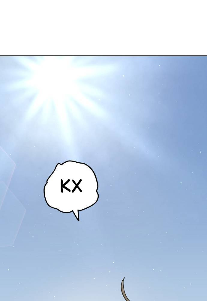 Манга Безработная Ке Бэксун - Глава 104 Страница 36