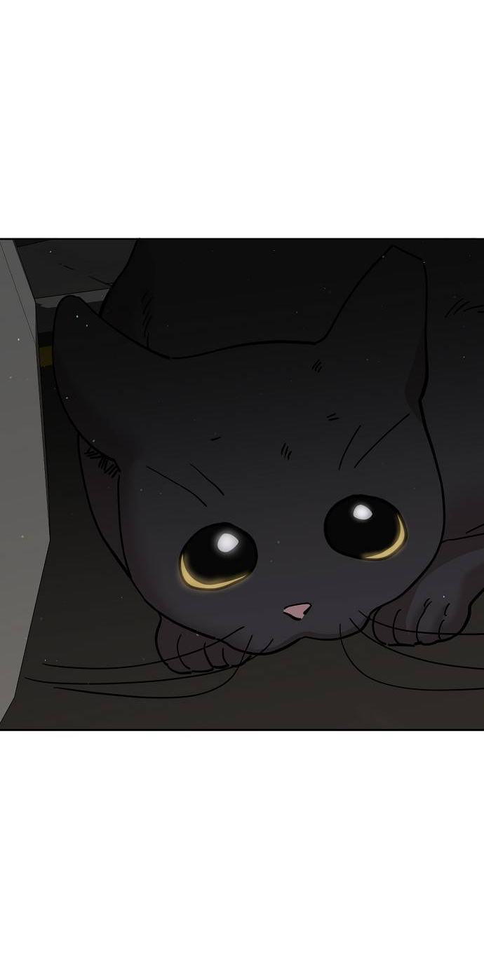 Манга Безработная Ке Бэксун - Глава 104 Страница 46