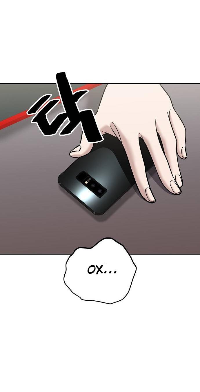 Манга Безработная Ке Бэксун - Глава 103 Страница 26