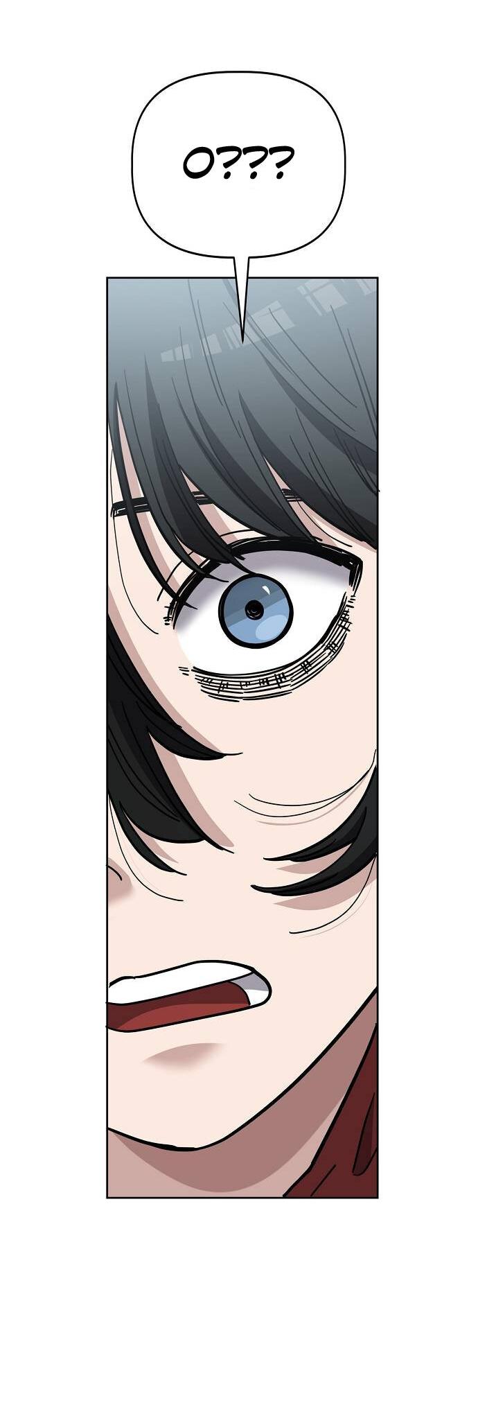 Манга Безработная Ке Бэксун - Глава 103 Страница 54