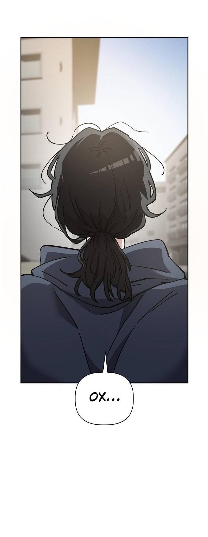 Манга Безработная Ке Бэксун - Глава 102 Страница 46