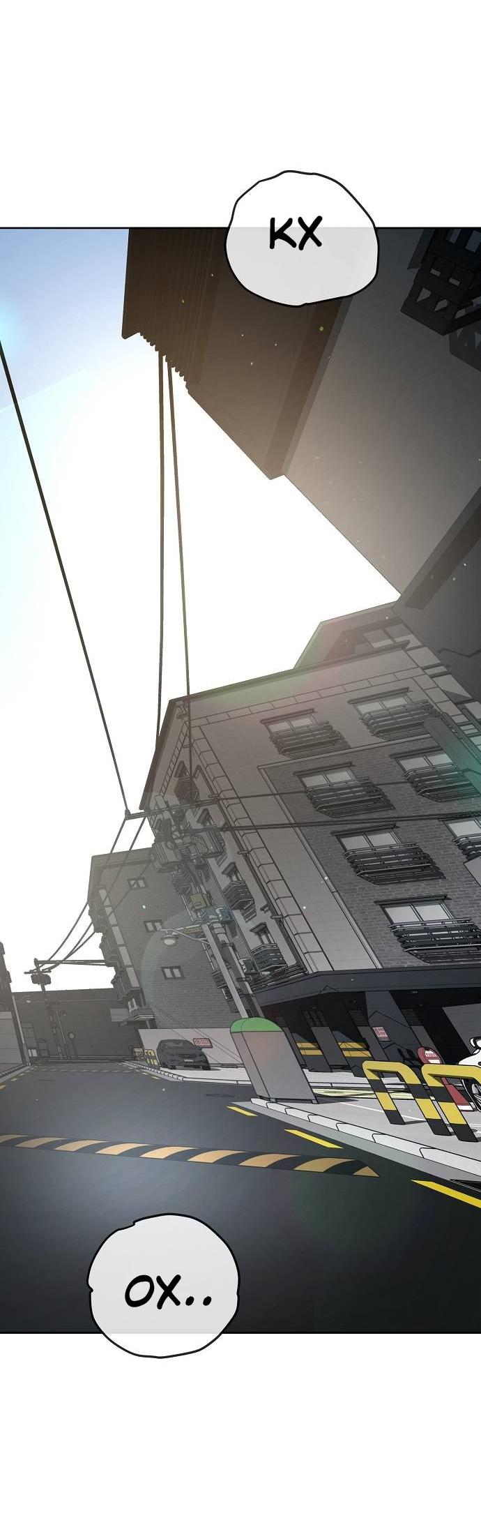 Манга Безработная Ке Бэксун - Глава 102 Страница 23