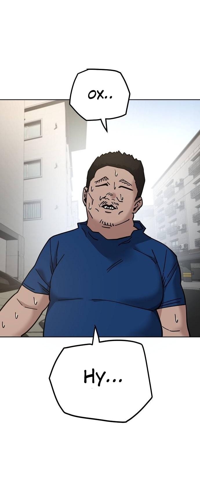 Манга Безработная Ке Бэксун - Глава 102 Страница 42