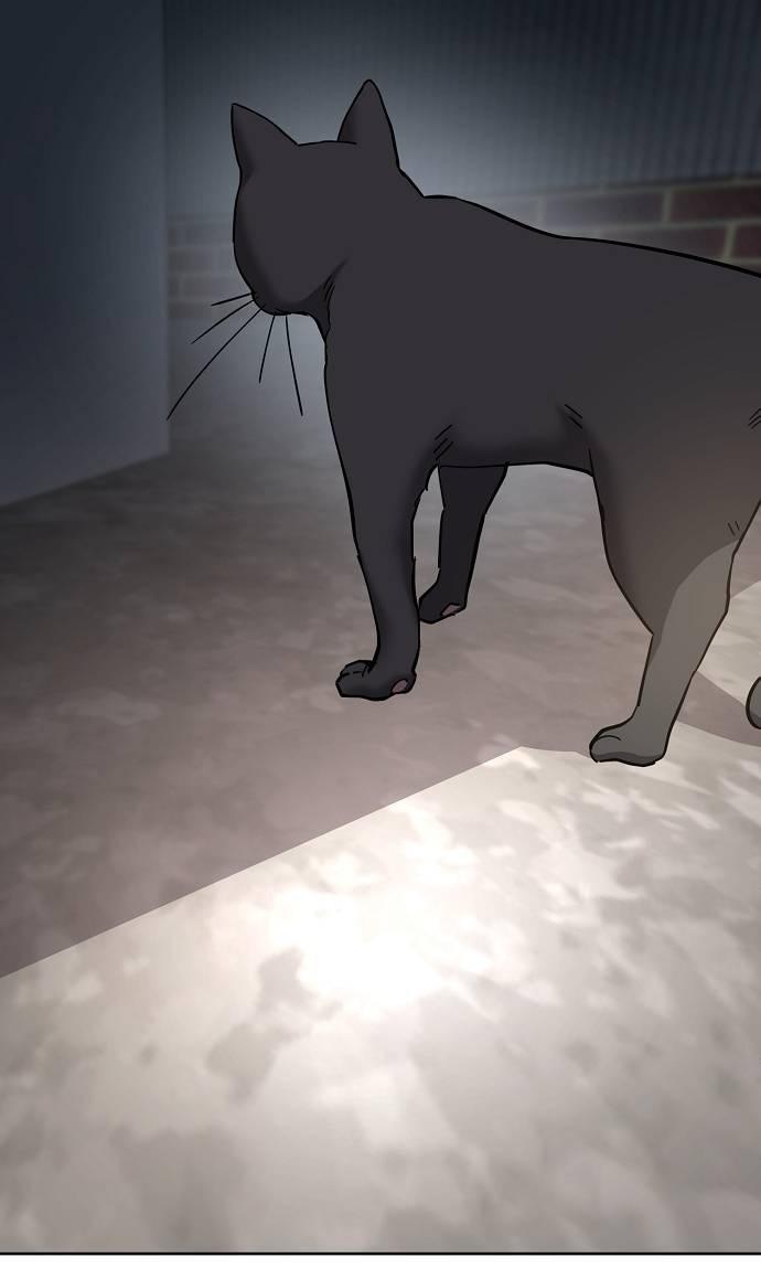 Манга Безработная Ке Бэксун - Глава 102 Страница 26