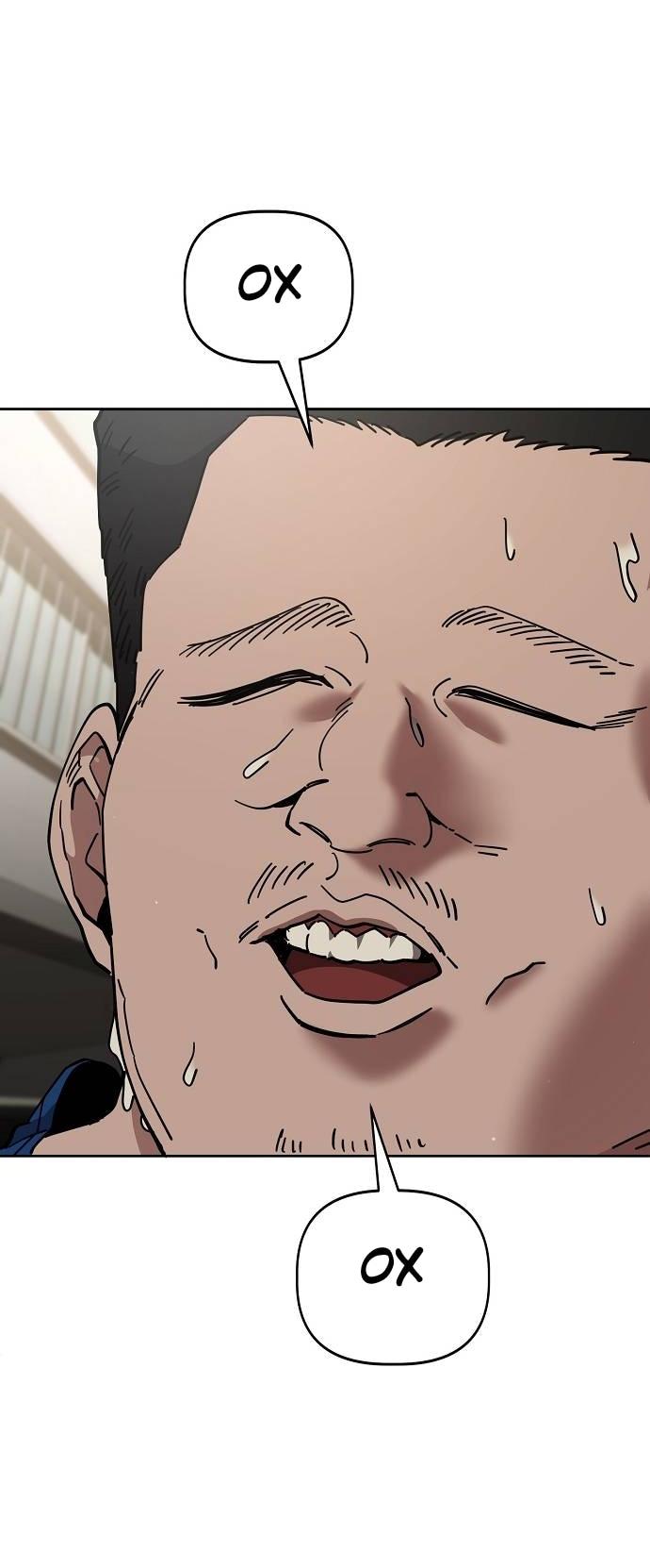 Манга Безработная Ке Бэксун - Глава 102 Страница 34