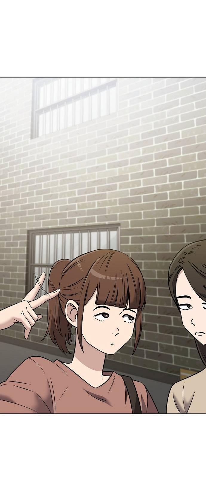 Манга Безработная Ке Бэксун - Глава 102 Страница 22