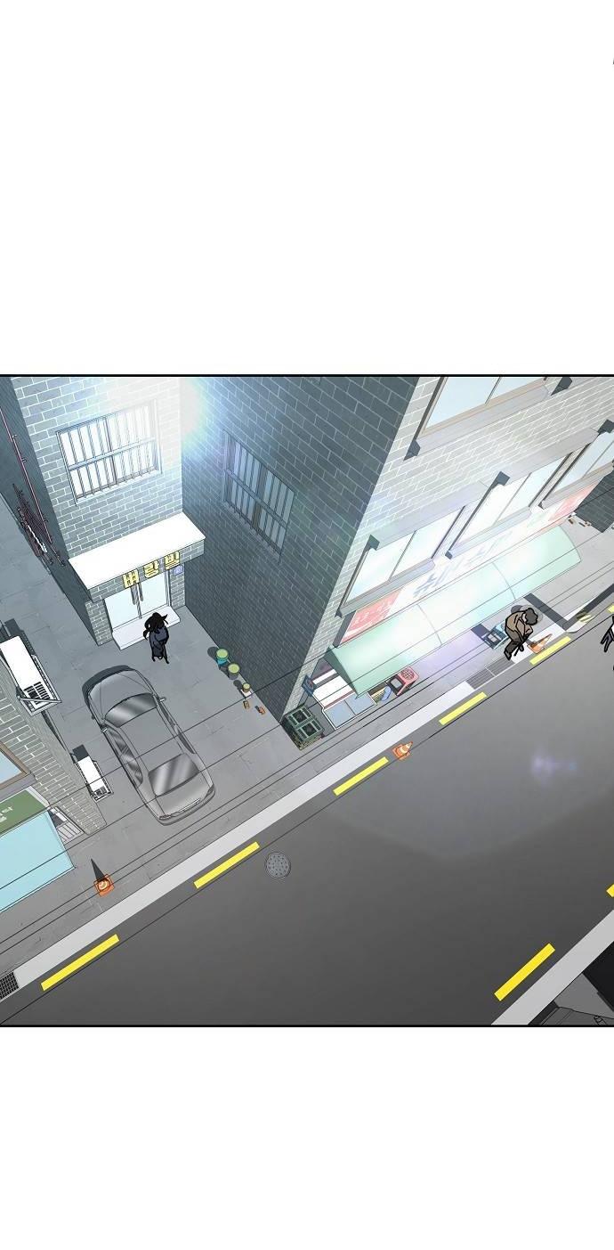 Манга Безработная Ке Бэксун - Глава 101 Страница 24