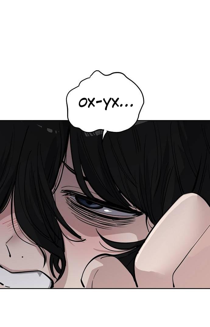 Манга Безработная Ке Бэксун - Глава 101 Страница 12