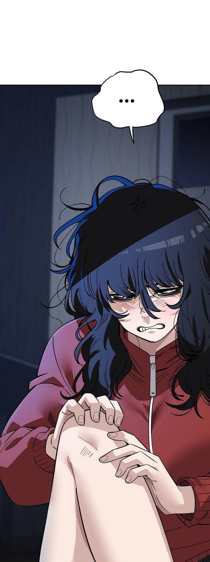 Манга Безработная Ке Бэксун - Глава 101 Страница 15