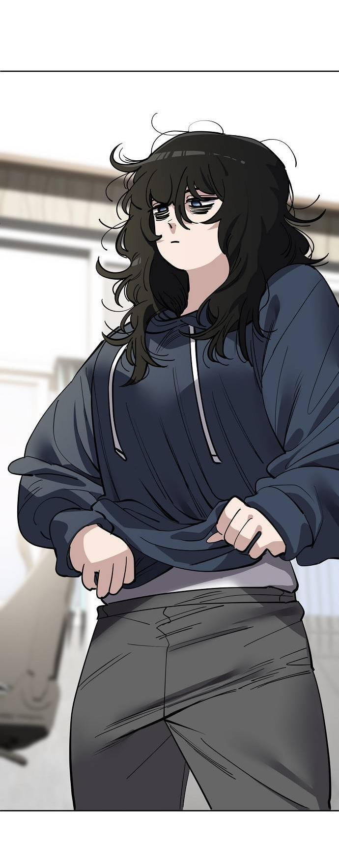 Манга Безработная Ке Бэксун - Глава 101 Страница 23