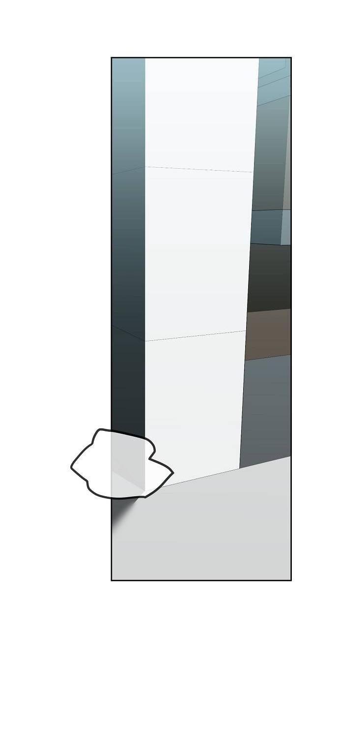 Манга Безработная Ке Бэксун - Глава 101 Страница 38