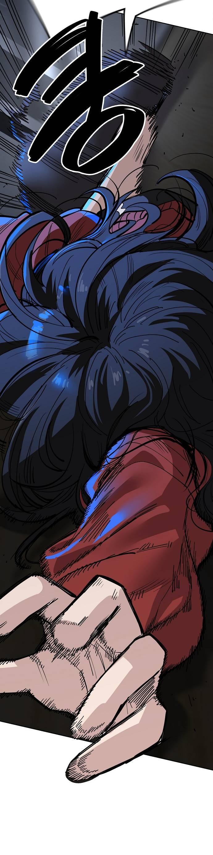 Манга Безработная Ке Бэксун - Глава 101 Страница 11