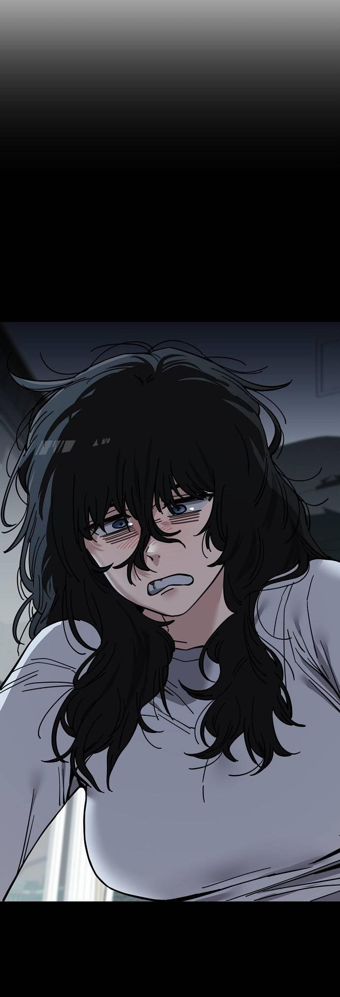 Манга Безработная Ке Бэксун - Глава 101 Страница 41