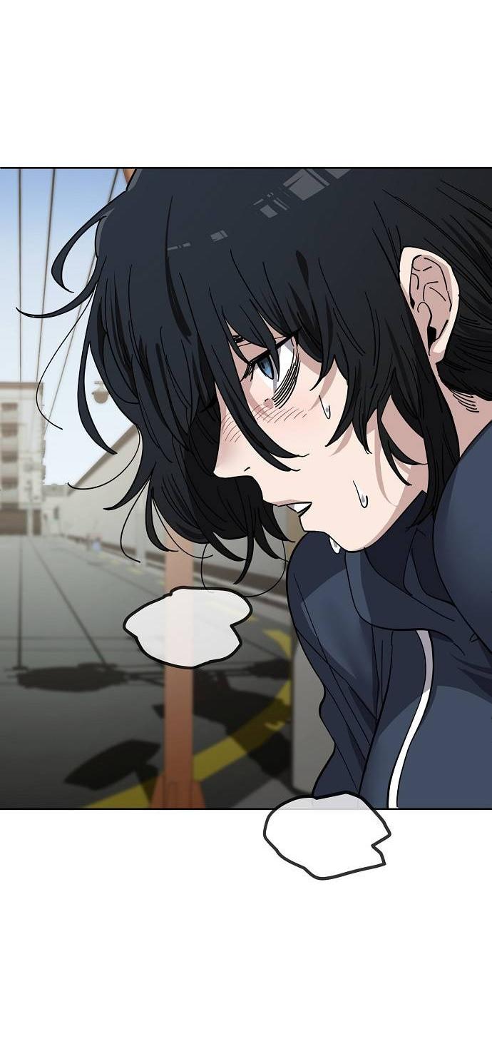 Манга Безработная Ке Бэксун - Глава 101 Страница 36