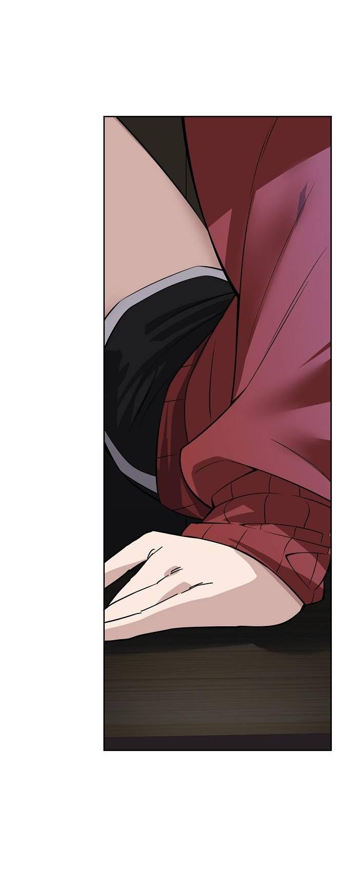 Манга Безработная Ке Бэксун - Глава 101 Страница 14