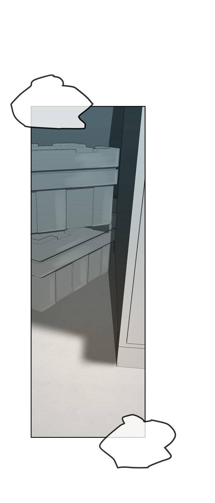 Манга Безработная Ке Бэксун - Глава 101 Страница 37