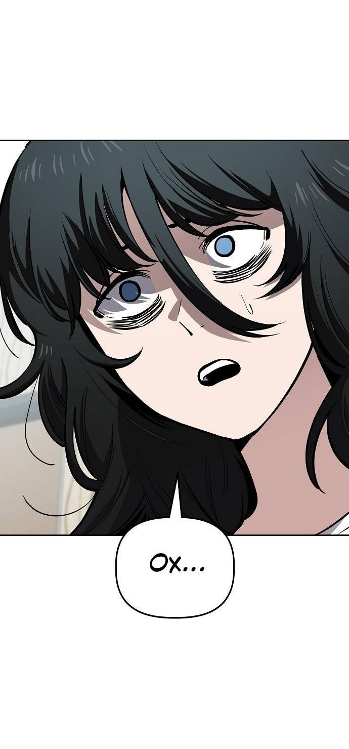 Манга Безработная Ке Бэксун - Глава 100 Страница 4