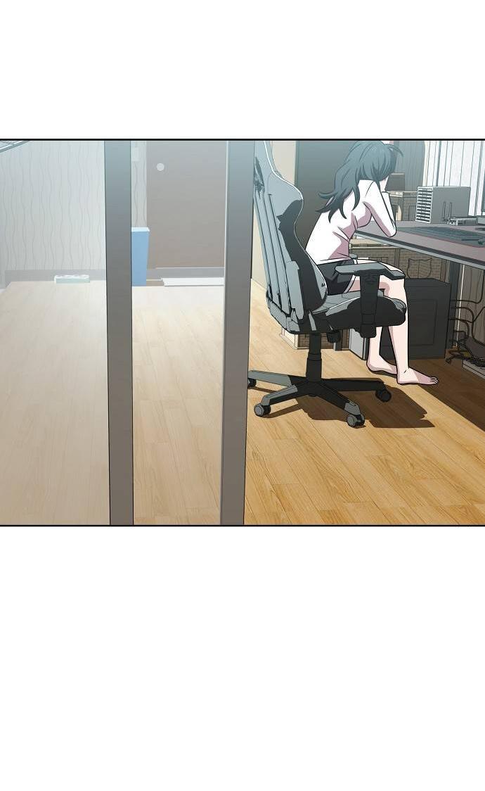 Манга Безработная Ке Бэксун - Глава 100 Страница 21