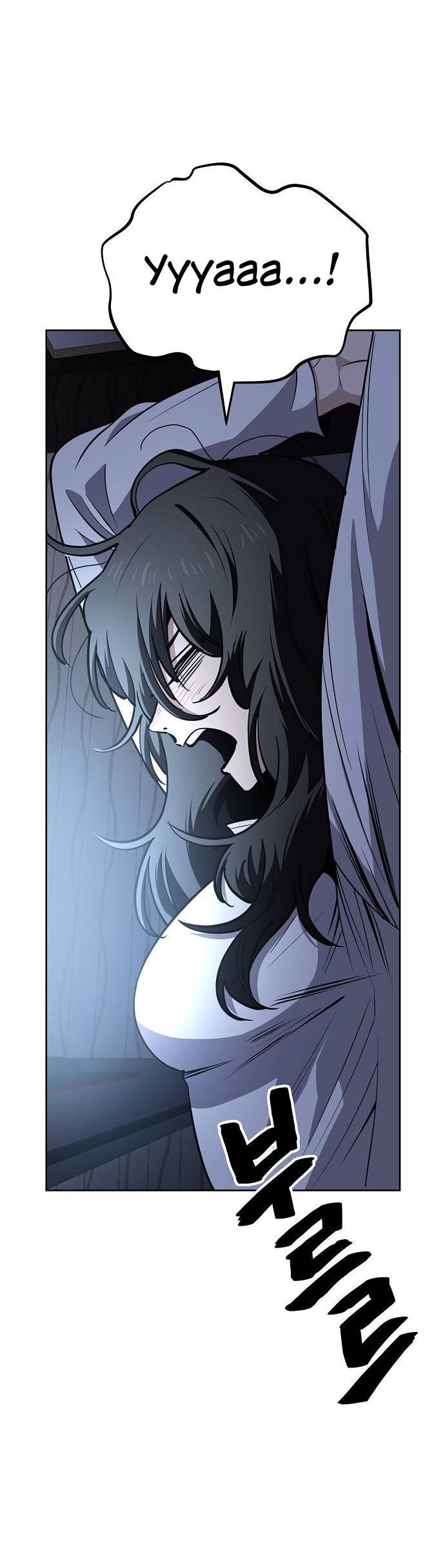 Манга Безработная Ке Бэксун - Глава 99 Страница 2