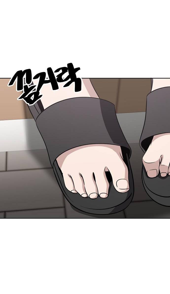 Манга Безработная Ке Бэксун - Глава 98 Страница 13