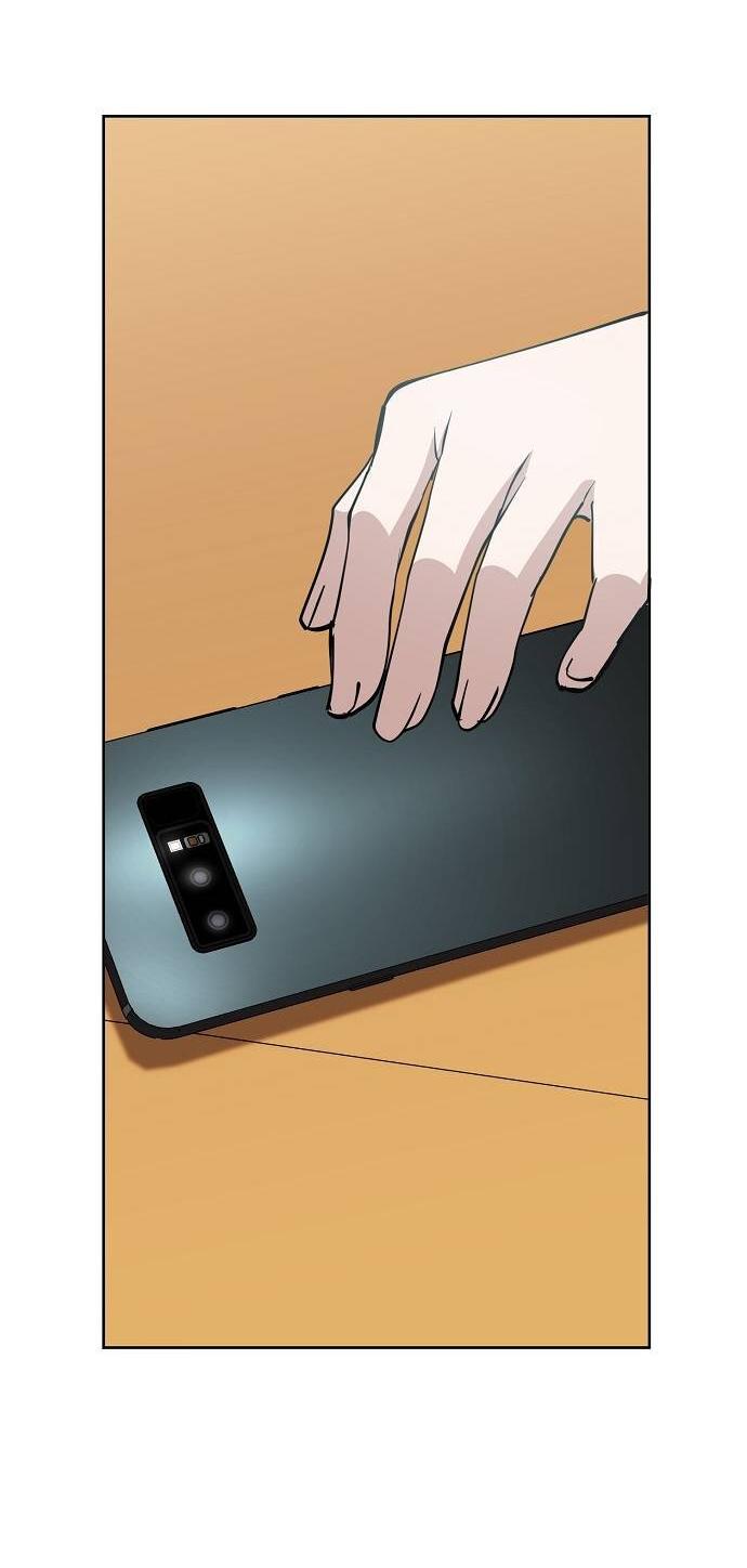 Манга Безработная Ке Бэксун - Глава 97 Страница 25