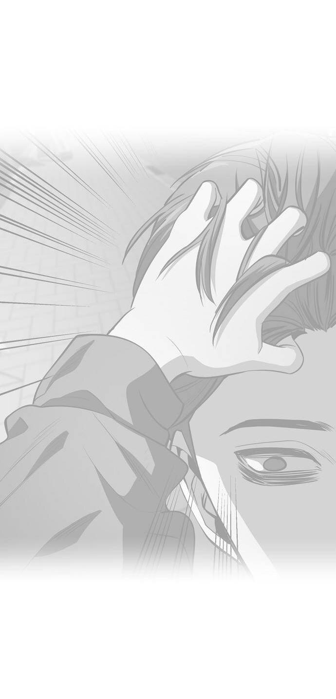 Манга Безработная Ке Бэксун - Глава 97 Страница 8