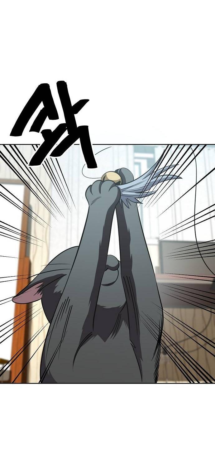 Манга Безработная Ке Бэксун - Глава 97 Страница 5