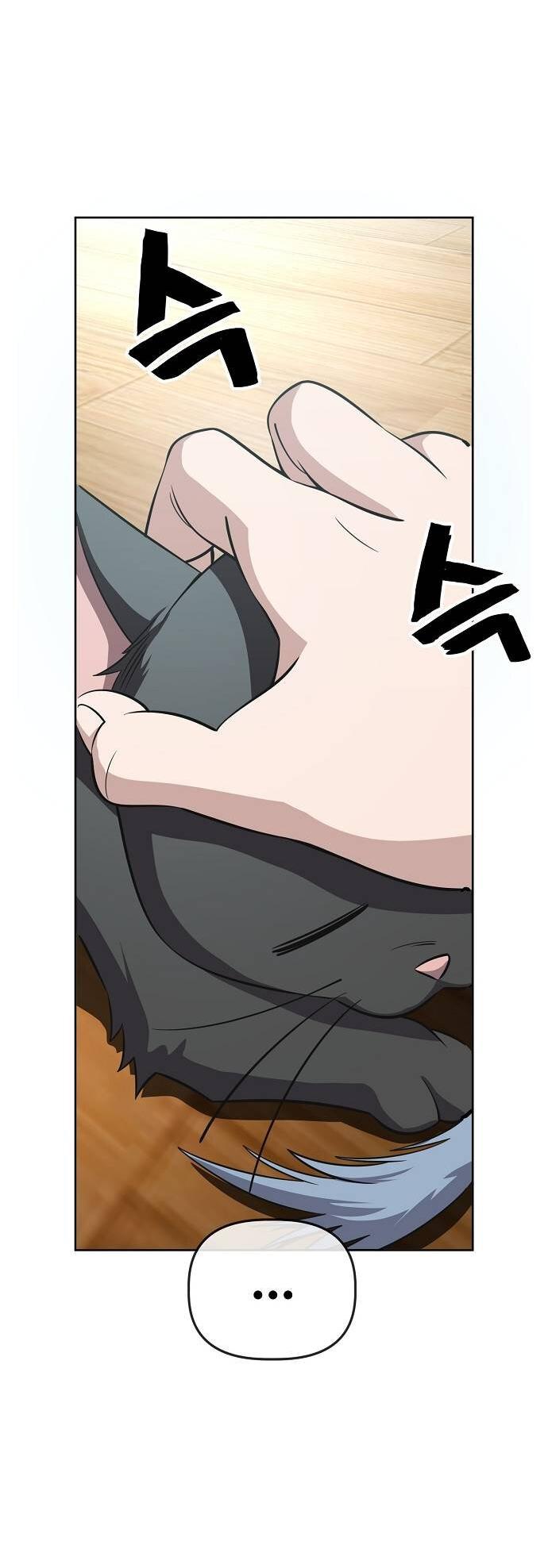 Манга Безработная Ке Бэксун - Глава 97 Страница 7