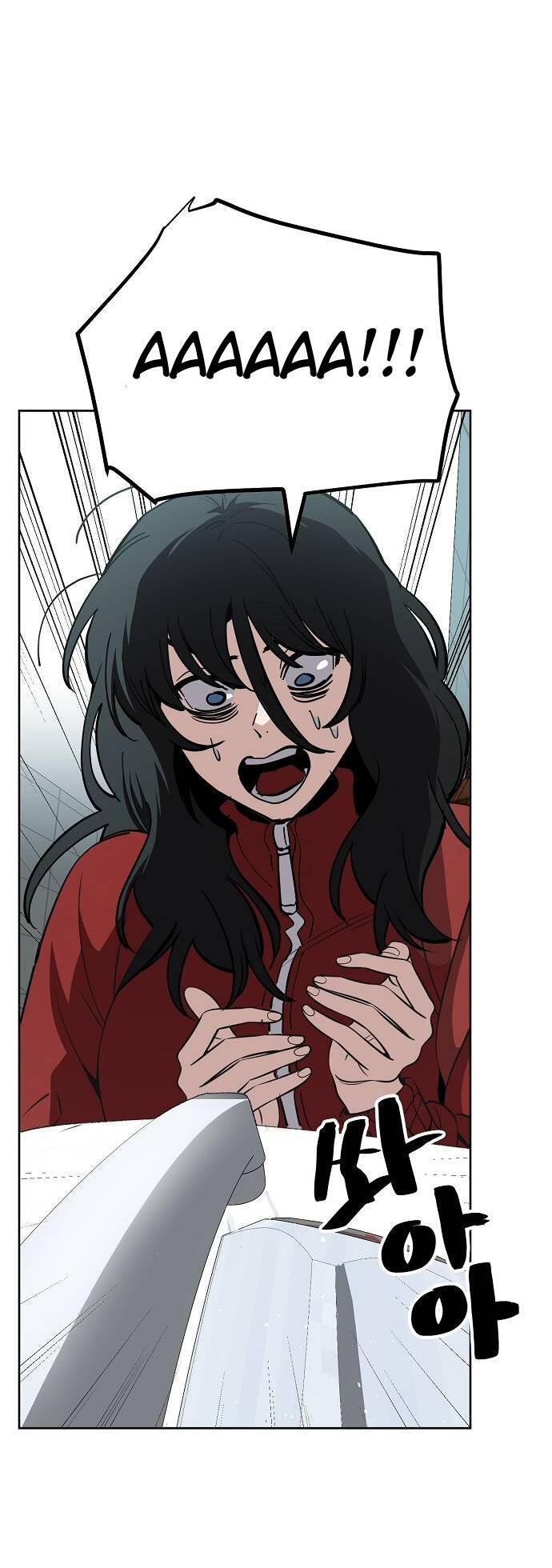 Манга Безработная Ке Бэксун - Глава 97 Страница 10