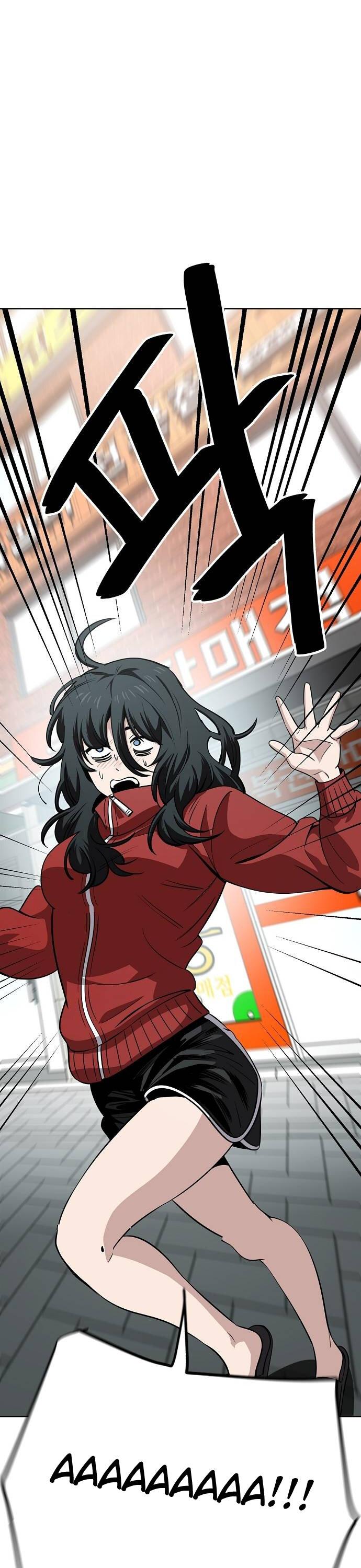 Манга Безработная Ке Бэксун - Глава 97 Страница 32