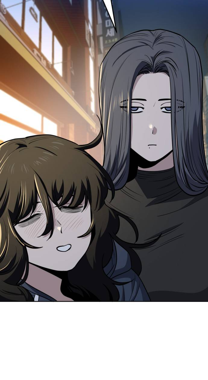 Манга Безработная Ке Бэксун - Глава 96 Страница 19