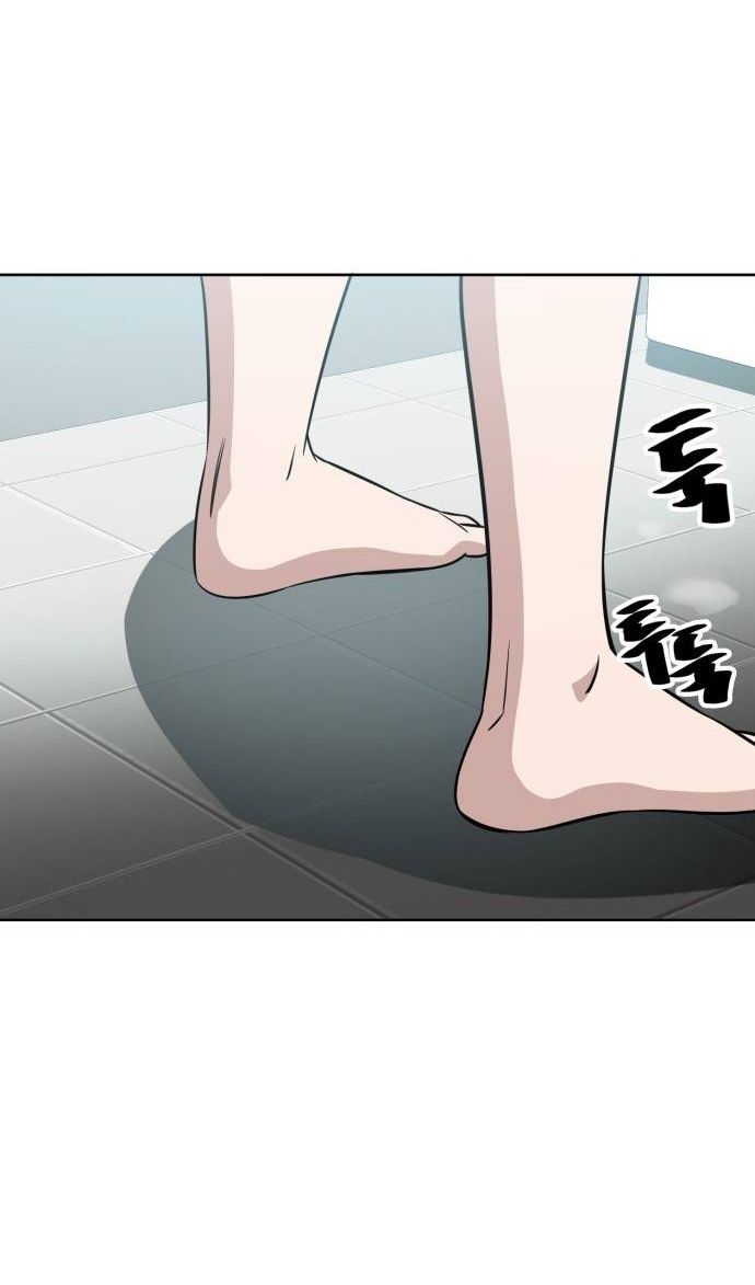 Манга Безработная Ке Бэксун - Глава 96 Страница 25