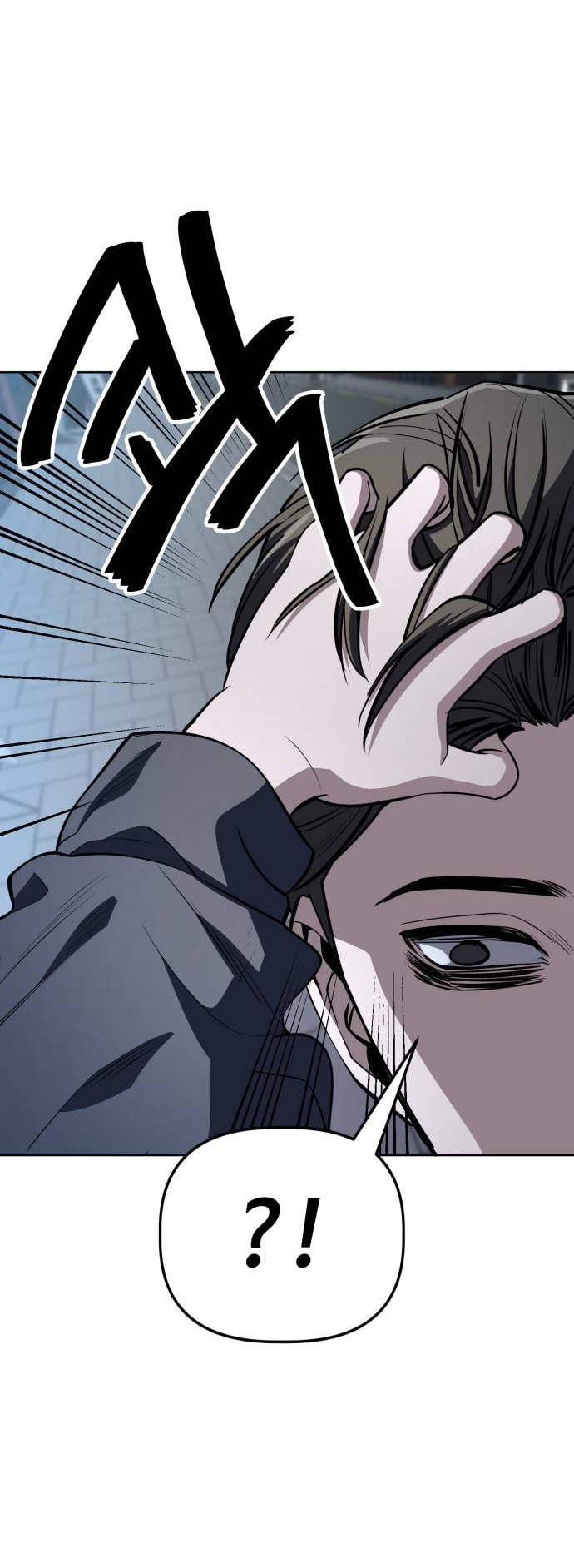 Манга Безработная Ке Бэксун - Глава 96 Страница 5