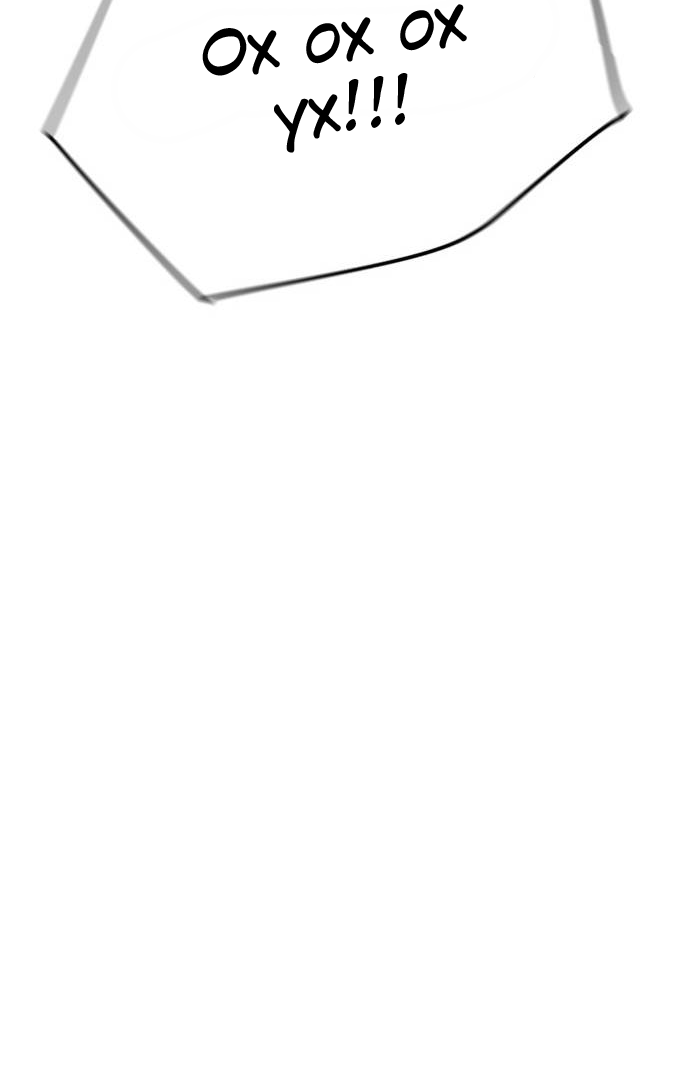 Манга Безработная Ке Бэксун - Глава 96 Страница 22