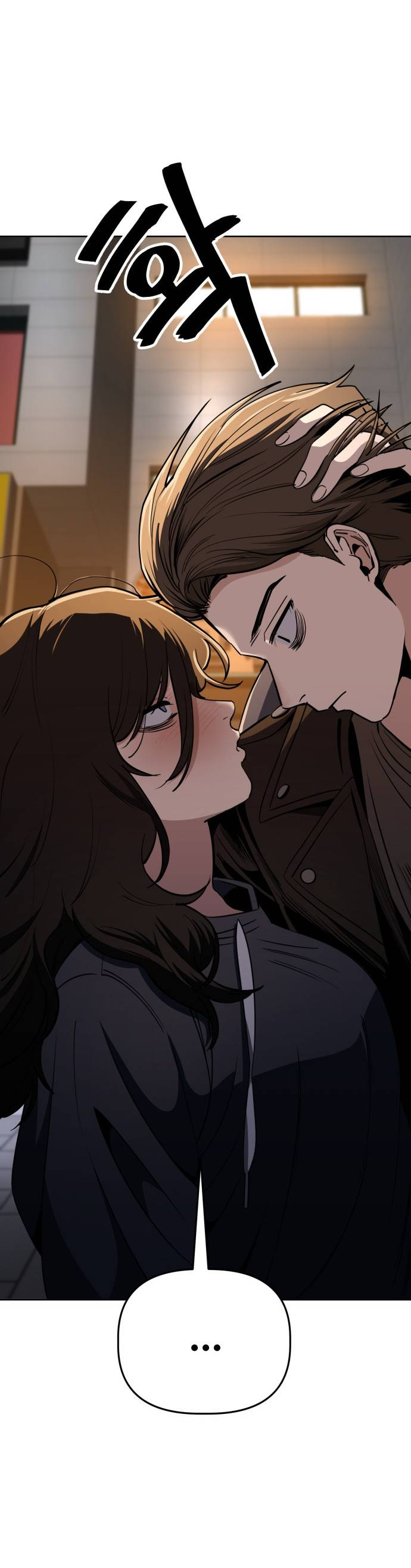 Манга Безработная Ке Бэксун - Глава 96 Страница 6