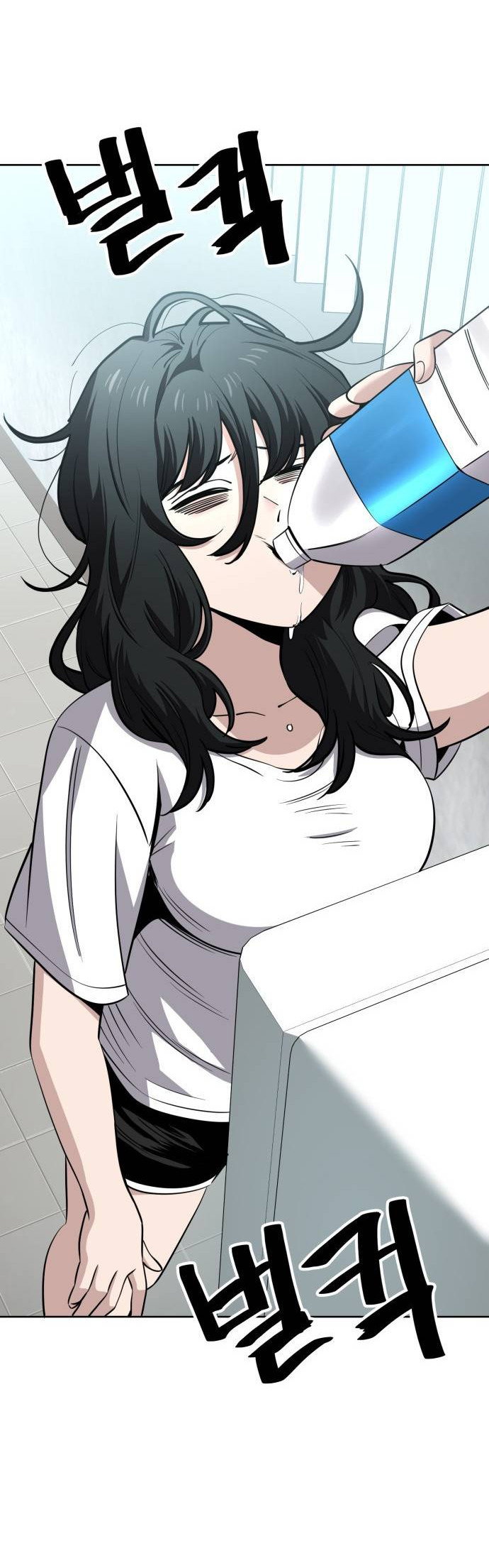 Манга Безработная Ке Бэксун - Глава 96 Страница 26