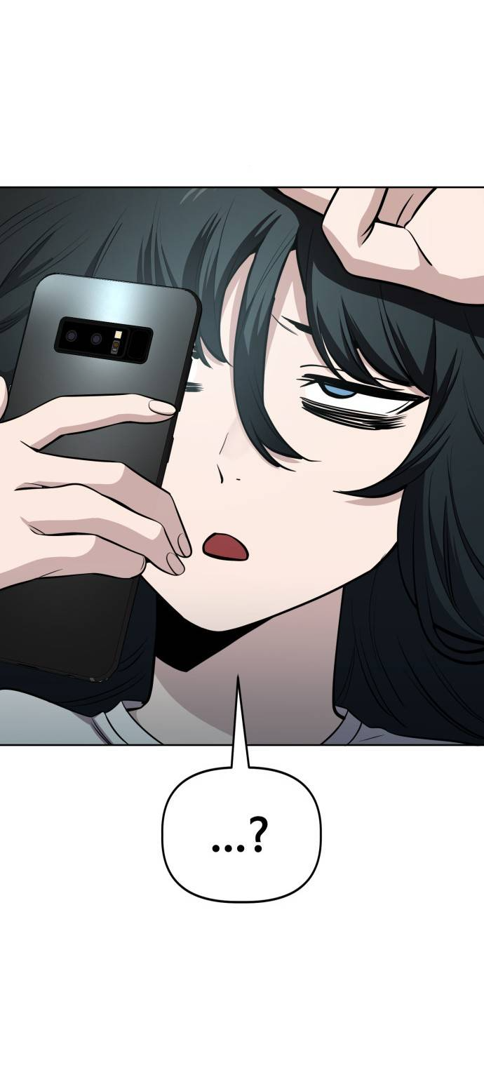 Манга Безработная Ке Бэксун - Глава 96 Страница 30