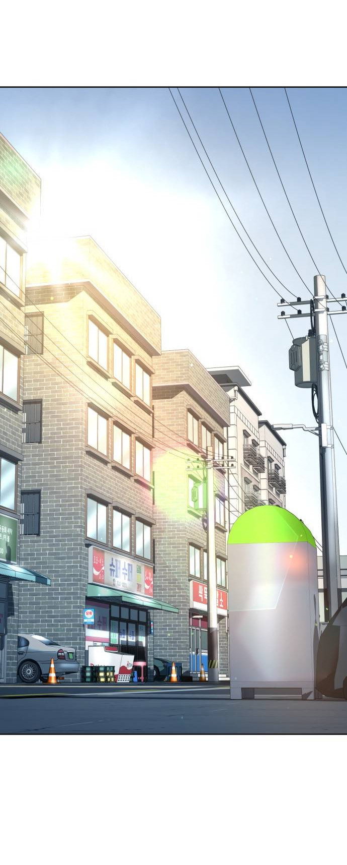 Манга Безработная Ке Бэксун - Глава 96 Страница 24