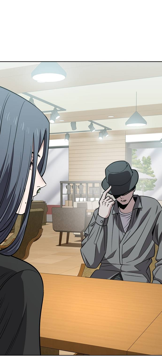 Манга Безработная Ке Бэксун - Глава 94 Страница 13