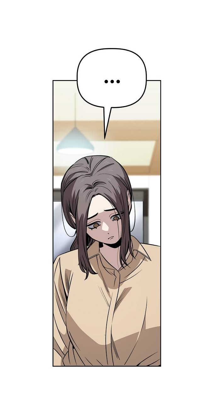 Манга Безработная Ке Бэксун - Глава 94 Страница 34