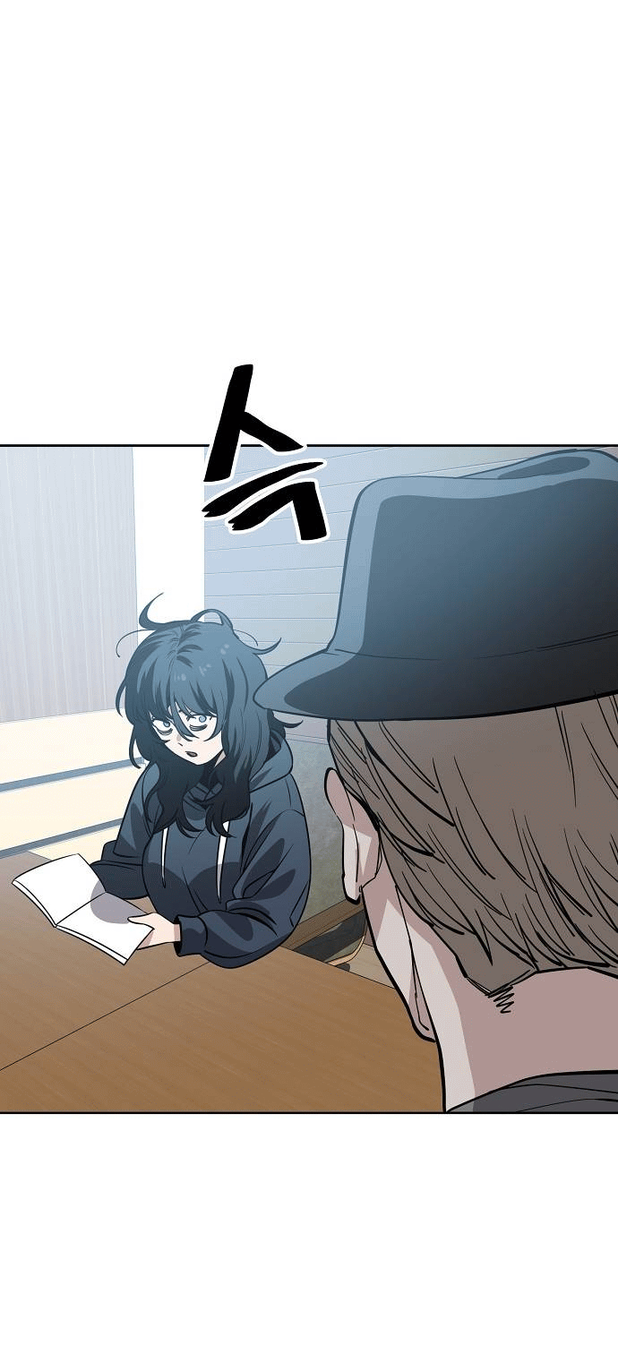 Манга Безработная Ке Бэксун - Глава 93 Страница 38