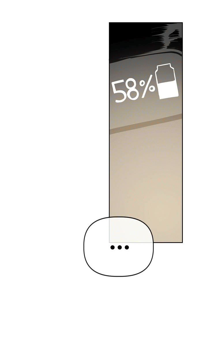 Манга Безработная Ке Бэксун - Глава 93 Страница 12