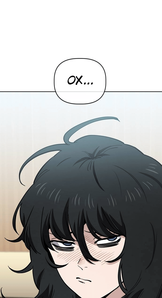 Манга Безработная Ке Бэксун - Глава 93 Страница 26