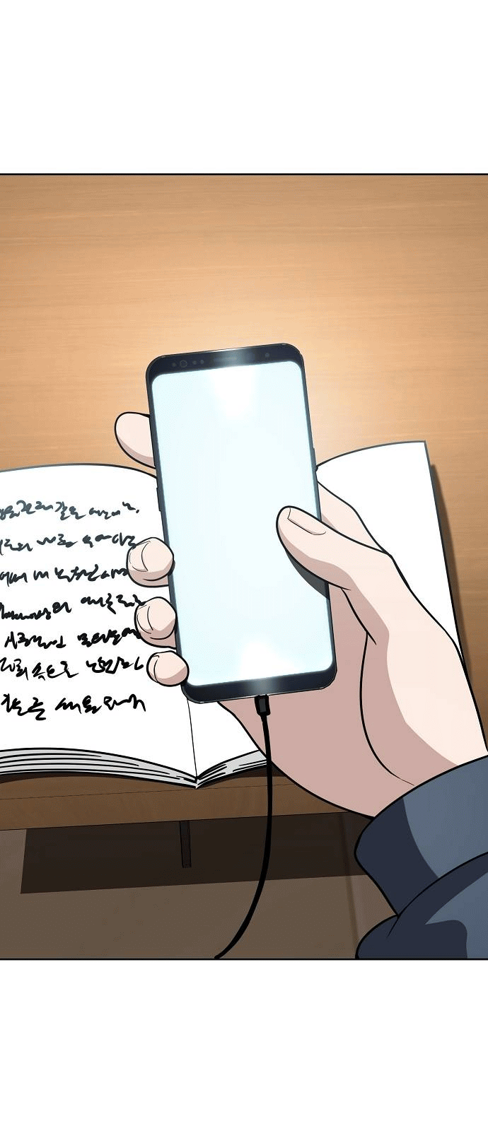 Манга Безработная Ке Бэксун - Глава 93 Страница 20