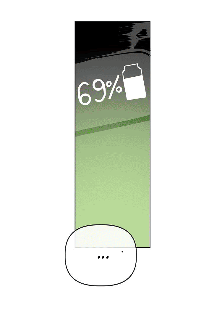 Манга Безработная Ке Бэксун - Глава 93 Страница 11