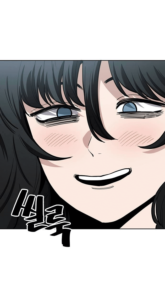 Манга Безработная Ке Бэксун - Глава 93 Страница 29