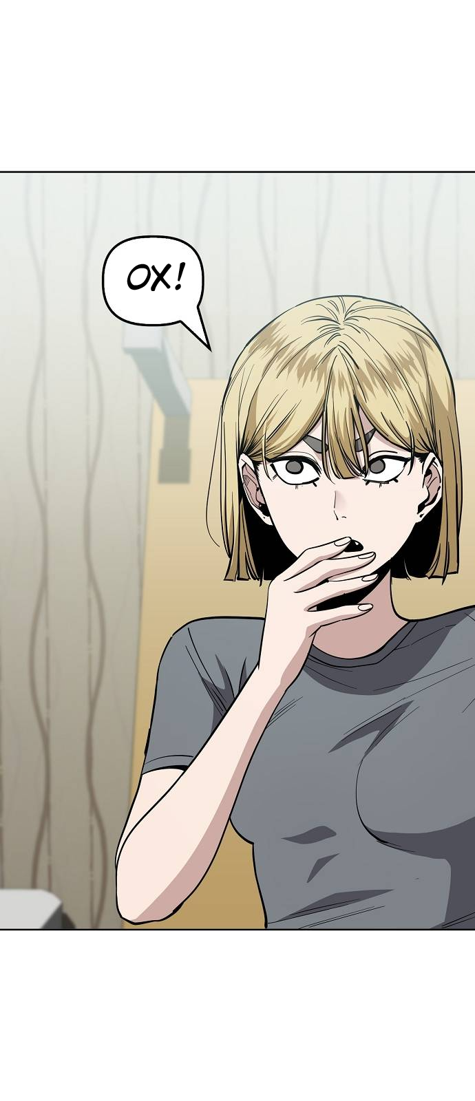 Манга Безработная Ке Бэксун - Глава 92 Страница 21