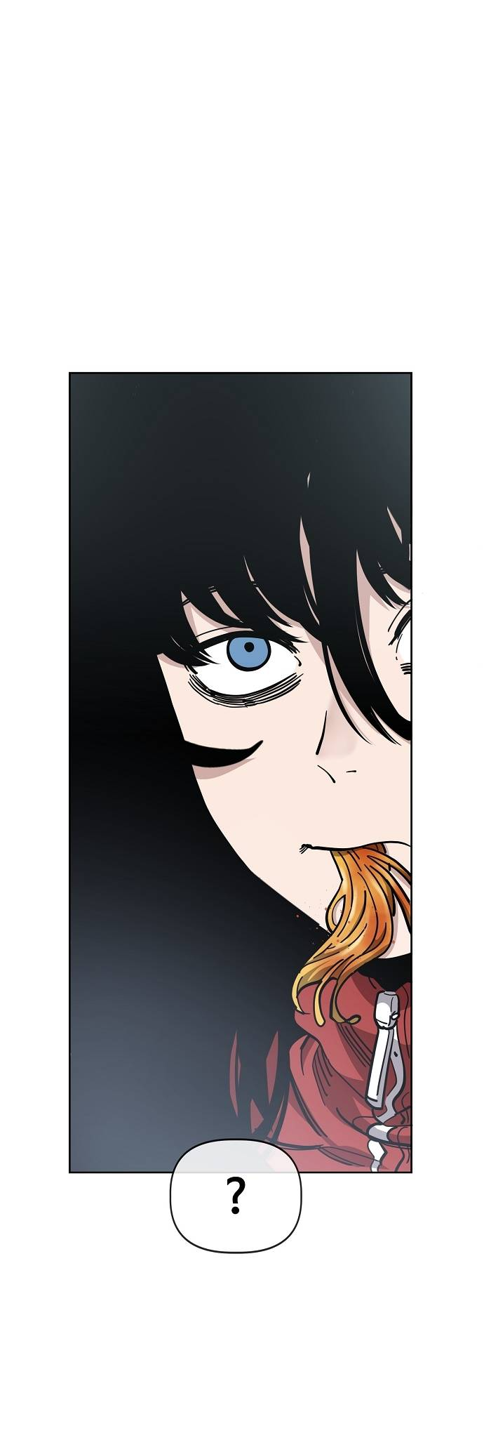 Манга Безработная Ке Бэксун - Глава 90 Страница 28