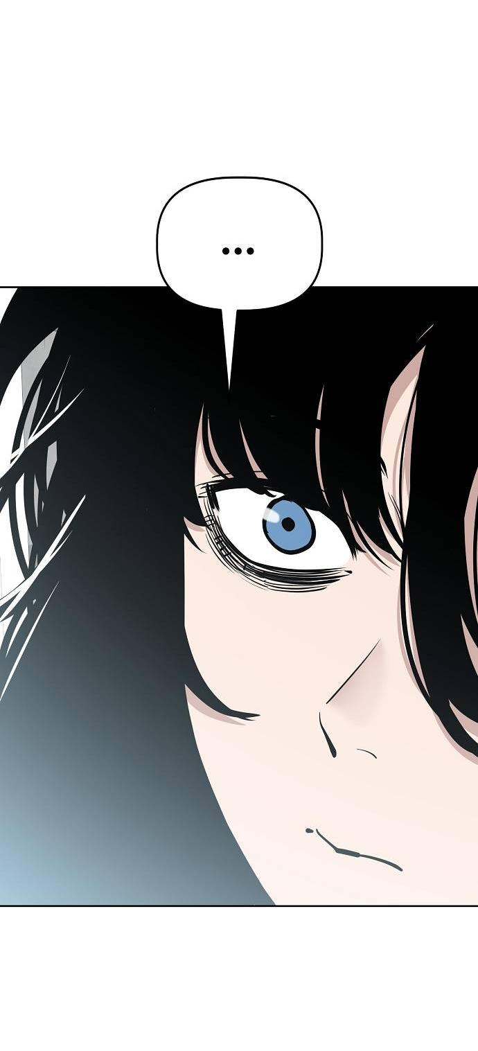 Манга Безработная Ке Бэксун - Глава 90 Страница 30