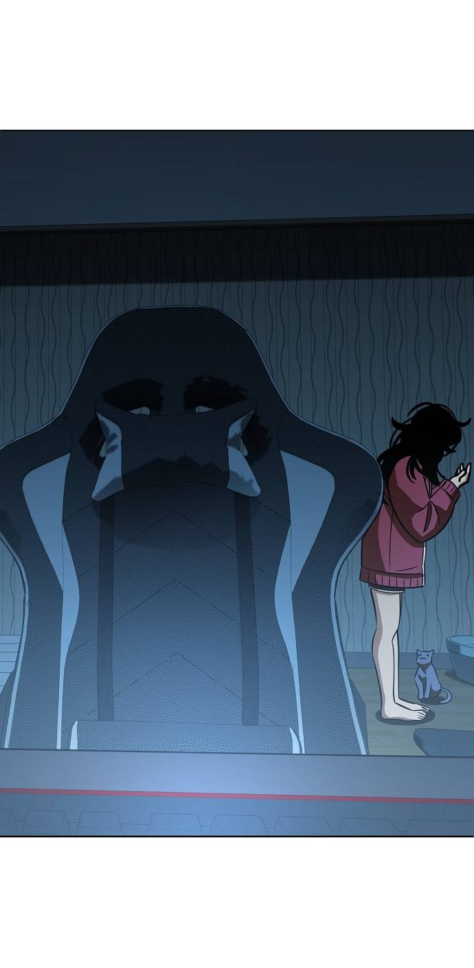 Манга Безработная Ке Бэксун - Глава 88 Страница 51